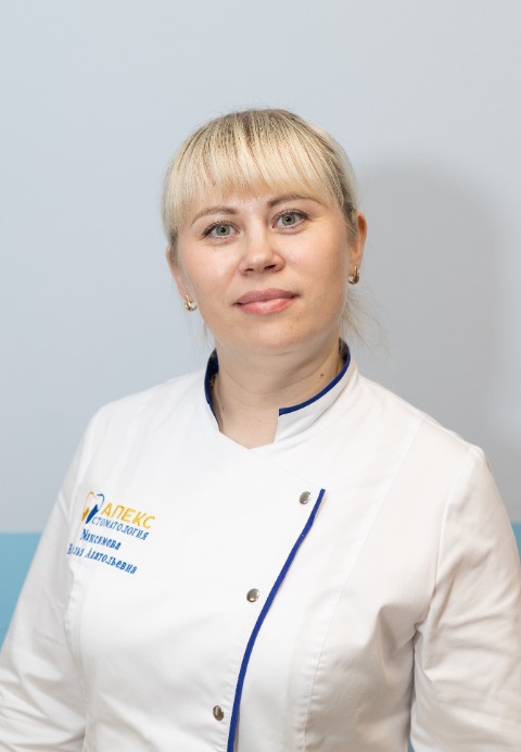 Максимова Наталья Анатольевна