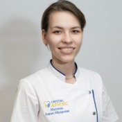 Маулина Аделя Айдаровна